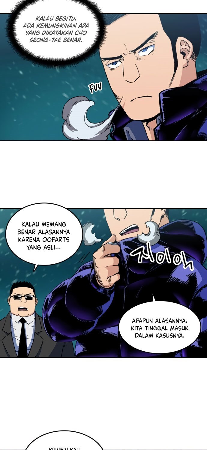 OOPARTS