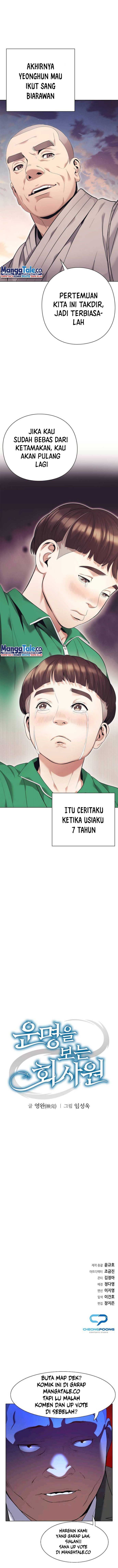 Office Worker Who Sees Fate
