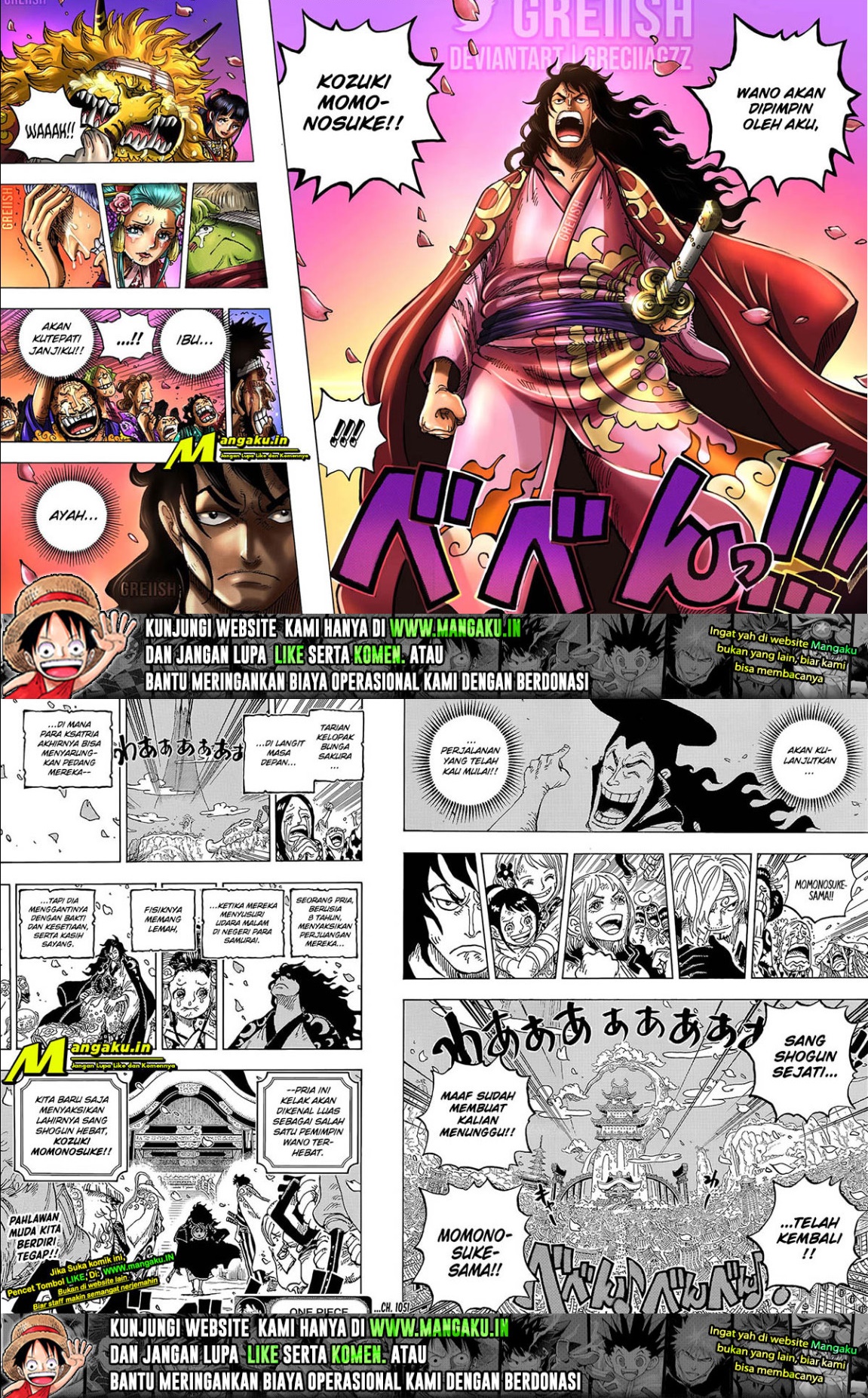 One Piece Chapter 1051