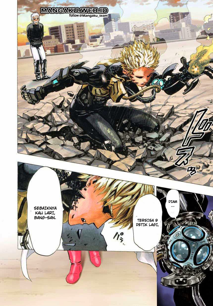 One Punch Man