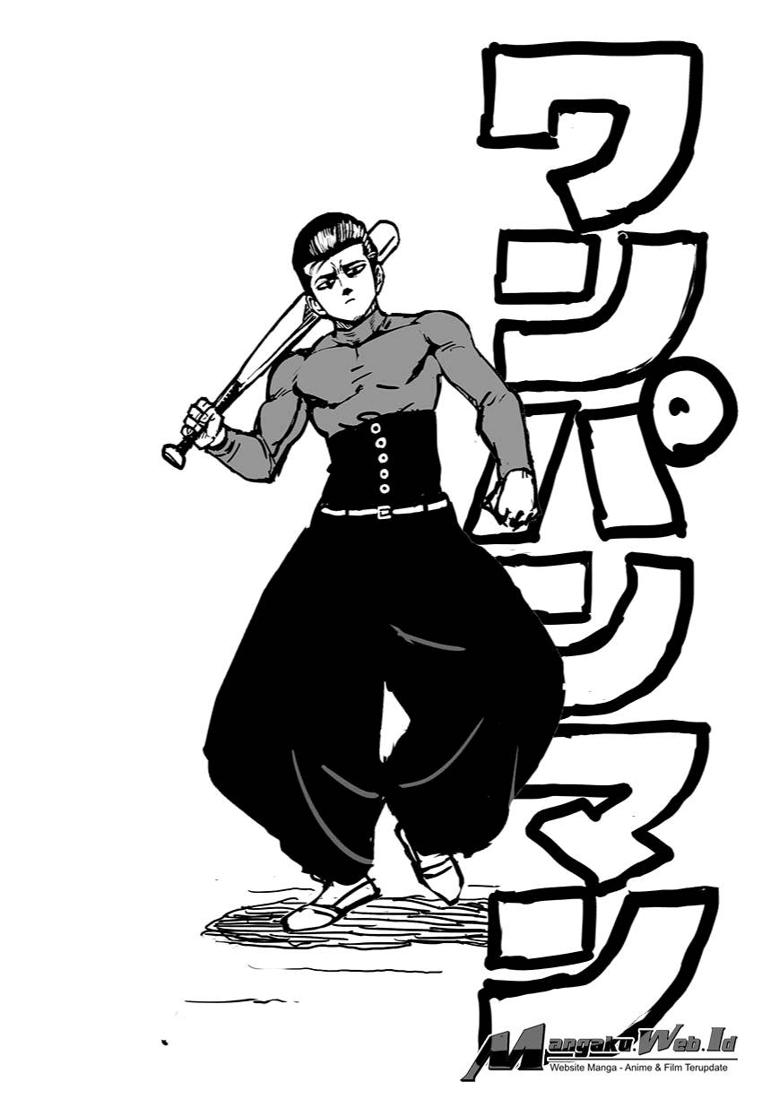 One Punch Man