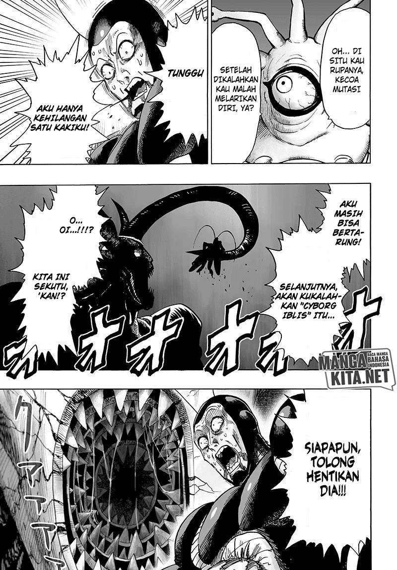 One Punch Man Chapter 124