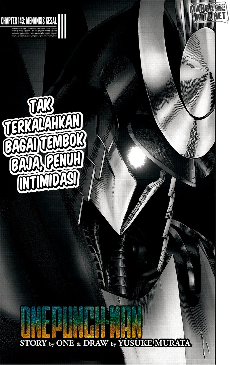 One Punch Man