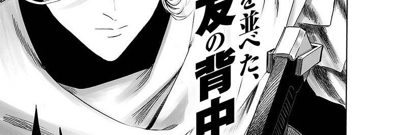 One Punch Man