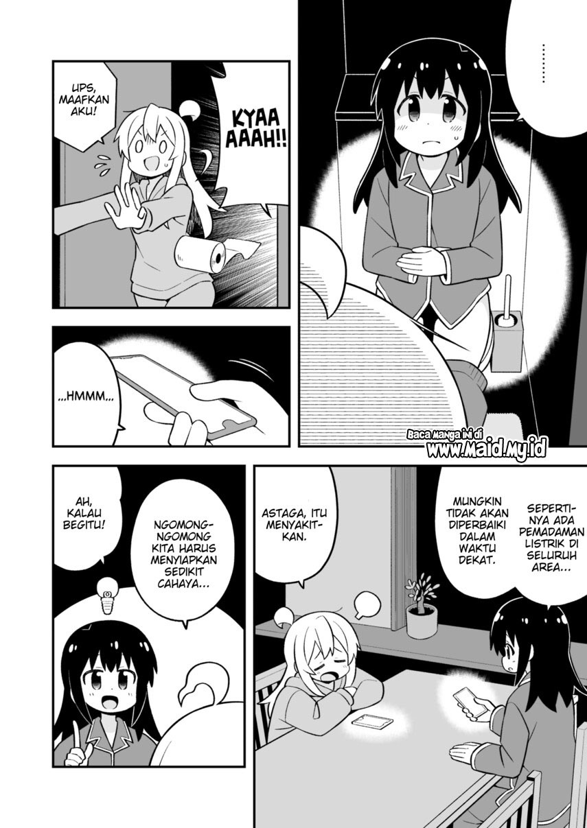 Onii-chan wa Oshimai Chapter 74