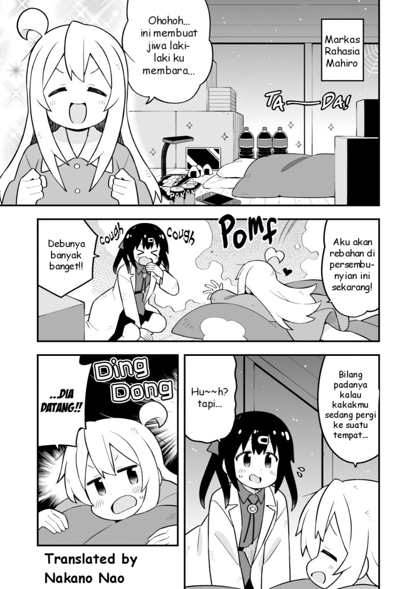 Onii-chan wa Oshimai Chapter 84