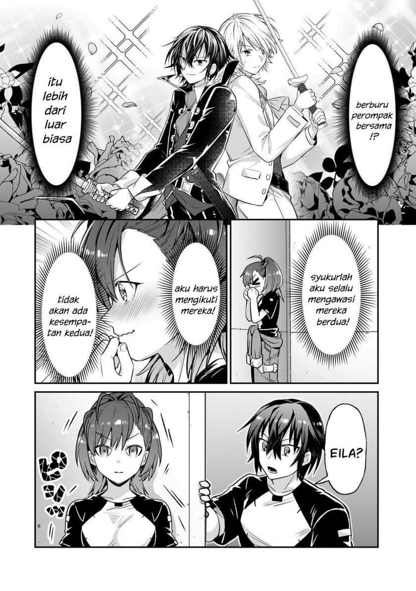 OreAku, Ore wa Seikan Kokka no Akutoku Ryōshu! Chapter 20