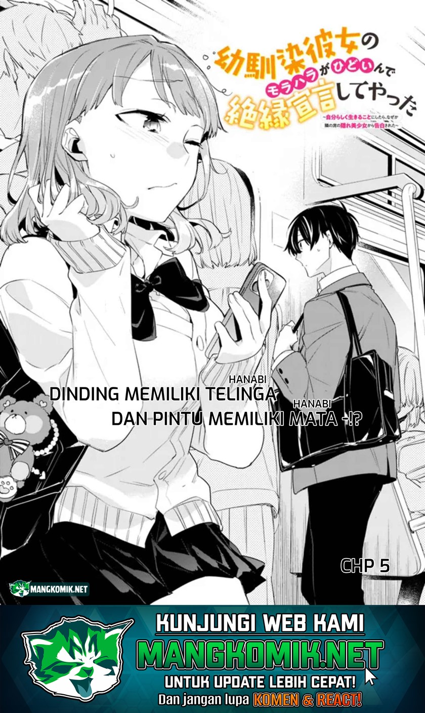 Osananajimi Kanojo no Morahara ga Hidoin de Zetsuen Sengen shite Yatta