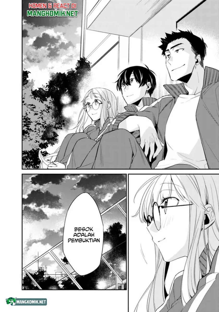 Osananajimi Kanojo no Morahara ga Hidoin de Zetsuen Sengen shite Yatta