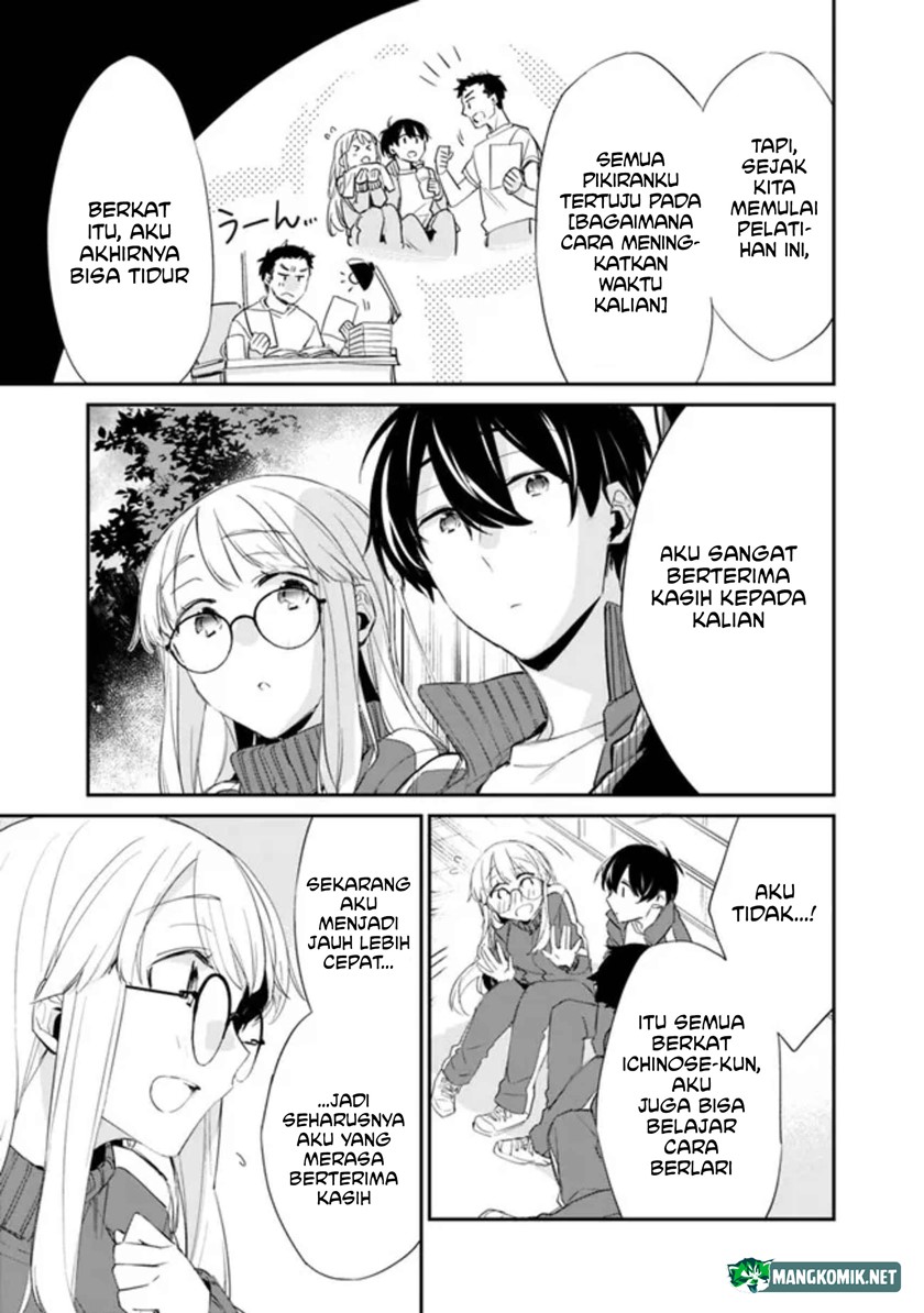 Osananajimi Kanojo no Morahara ga Hidoin de Zetsuen Sengen shite Yatta