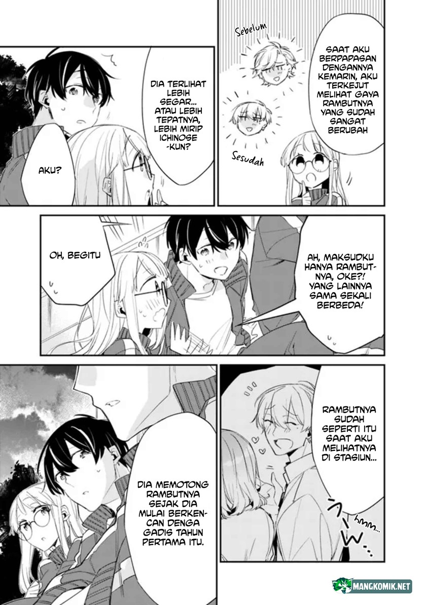 Osananajimi Kanojo no Morahara ga Hidoin de Zetsuen Sengen shite Yatta