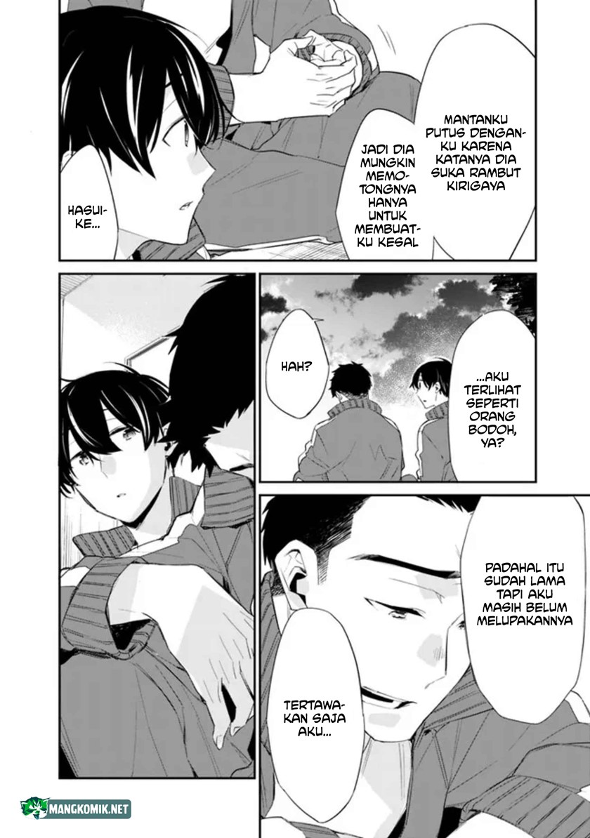 Osananajimi Kanojo no Morahara ga Hidoin de Zetsuen Sengen shite Yatta
