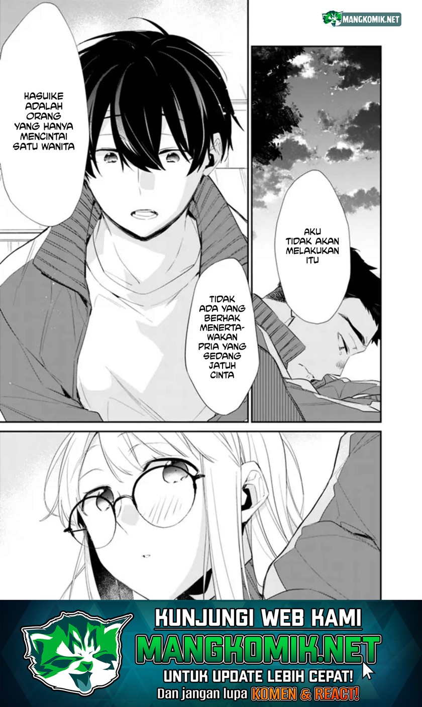 Osananajimi Kanojo no Morahara ga Hidoin de Zetsuen Sengen shite Yatta