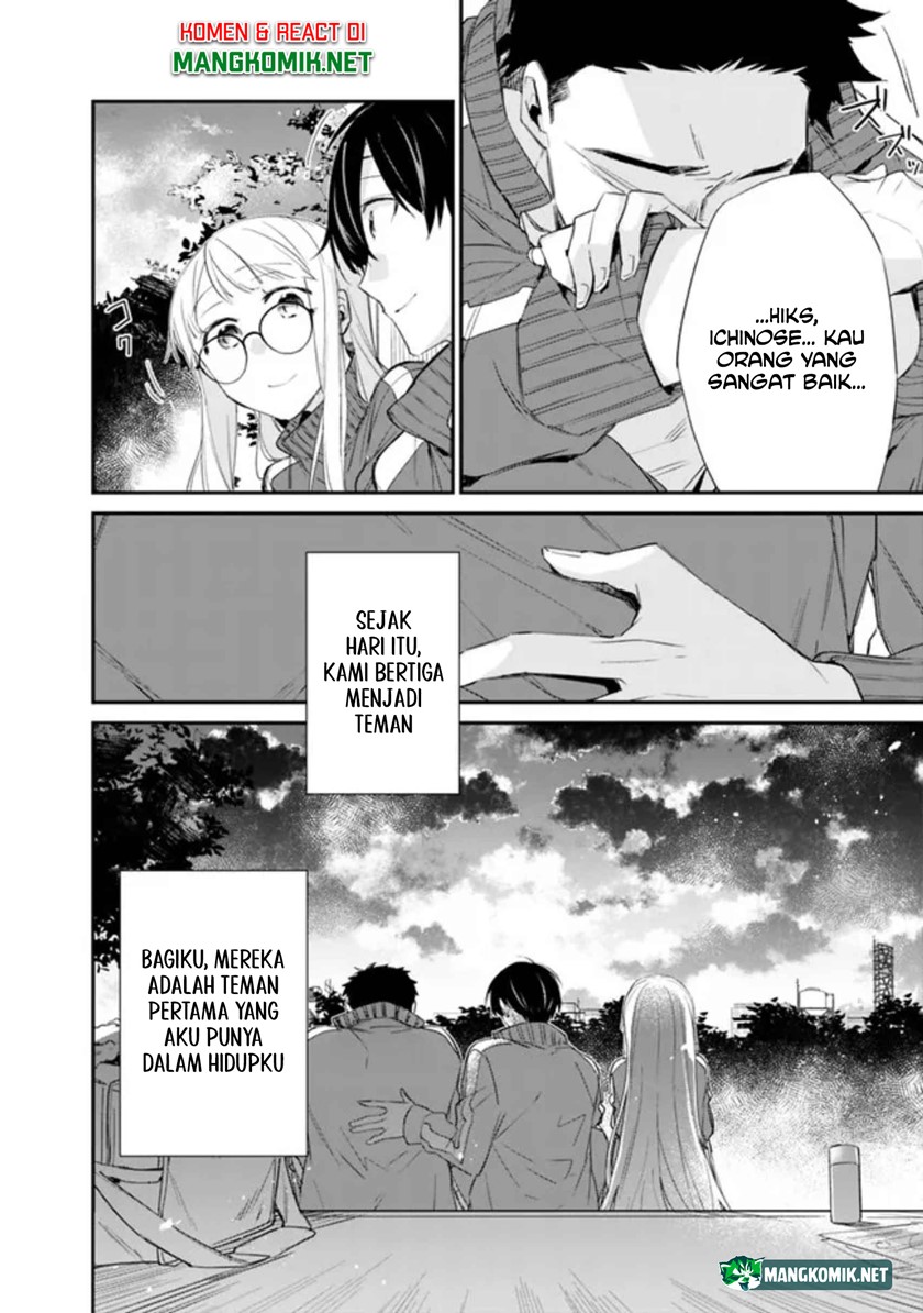 Osananajimi Kanojo no Morahara ga Hidoin de Zetsuen Sengen shite Yatta