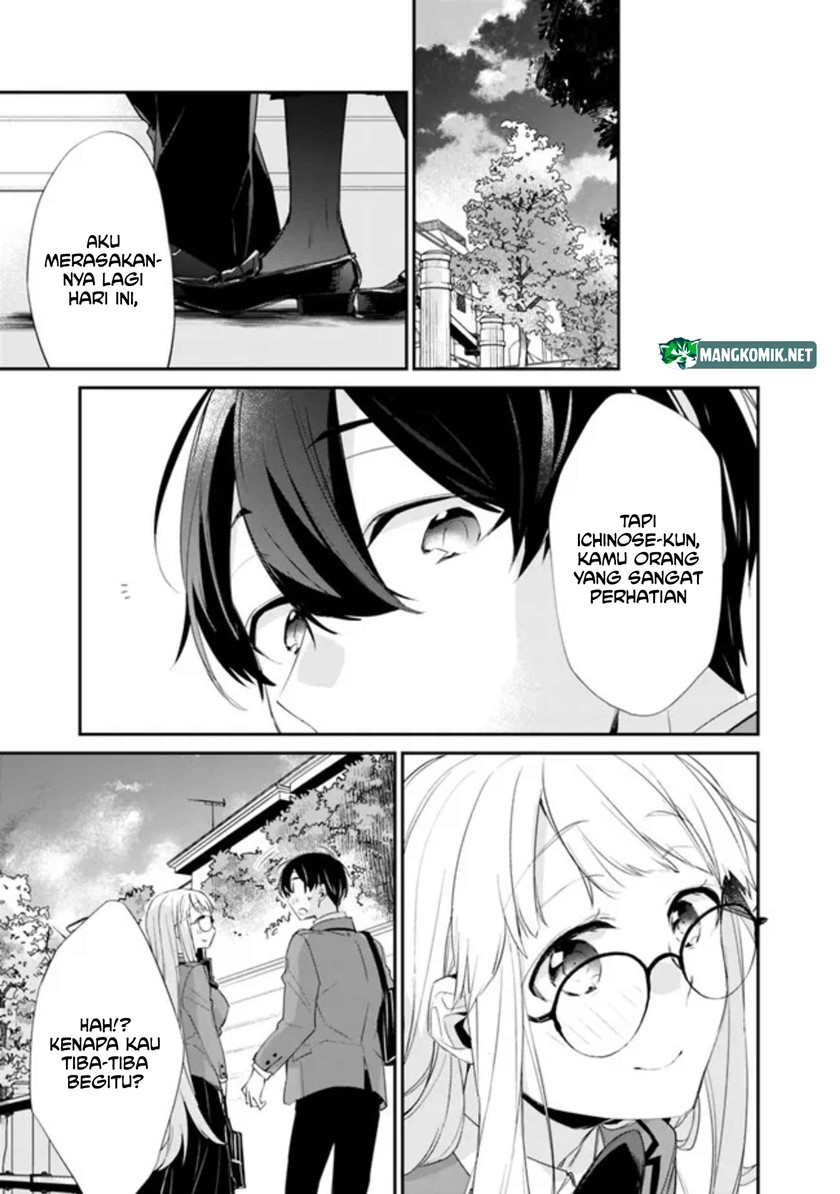 Osananajimi Kanojo no Morahara ga Hidoin de Zetsuen Sengen shite Yatta
