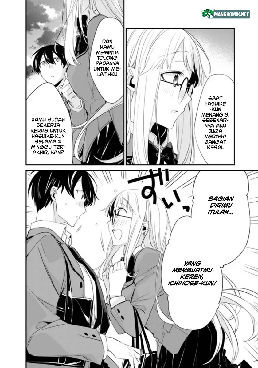 Osananajimi Kanojo no Morahara ga Hidoin de Zetsuen Sengen shite Yatta