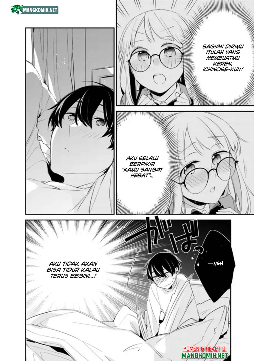 Osananajimi Kanojo no Morahara ga Hidoin de Zetsuen Sengen shite Yatta