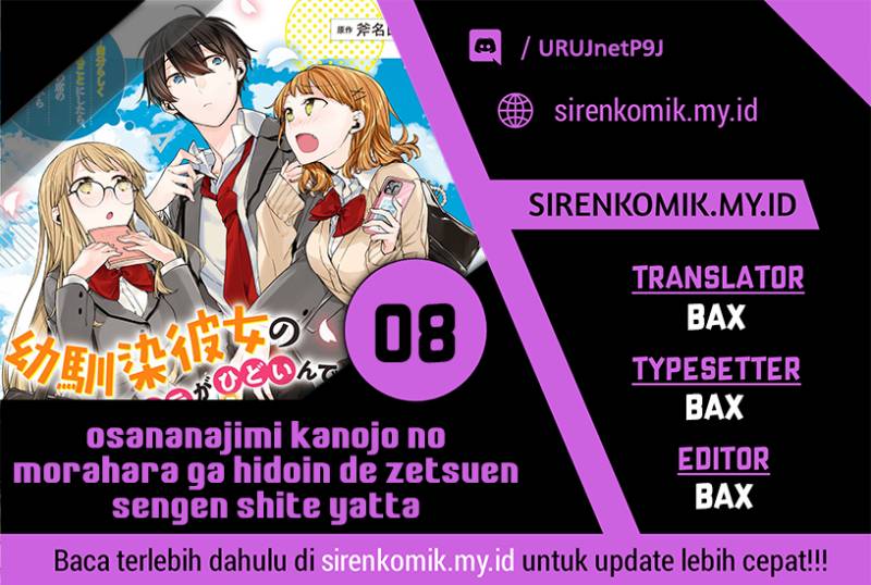 Osananajimi Kanojo no Morahara ga Hidoin de Zetsuen Sengen shite Yatta
