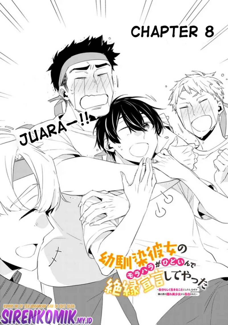 Osananajimi Kanojo no Morahara ga Hidoin de Zetsuen Sengen shite Yatta
