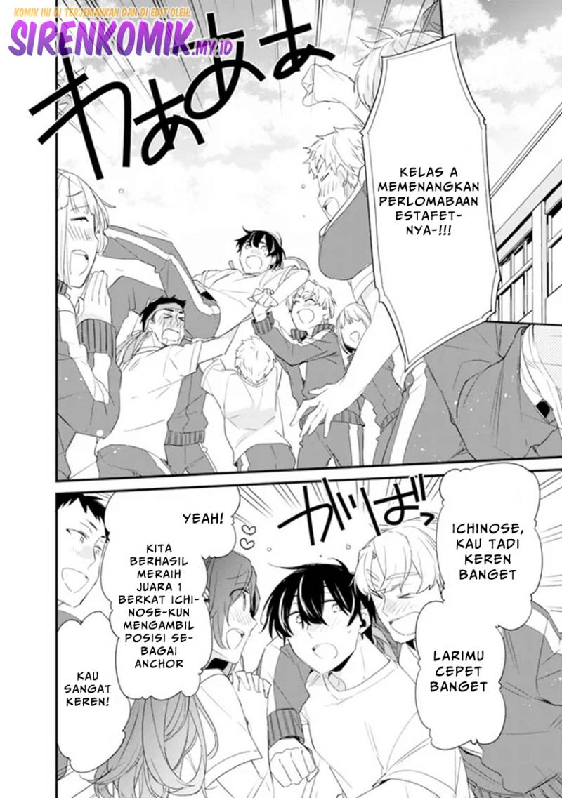 Osananajimi Kanojo no Morahara ga Hidoin de Zetsuen Sengen shite Yatta
