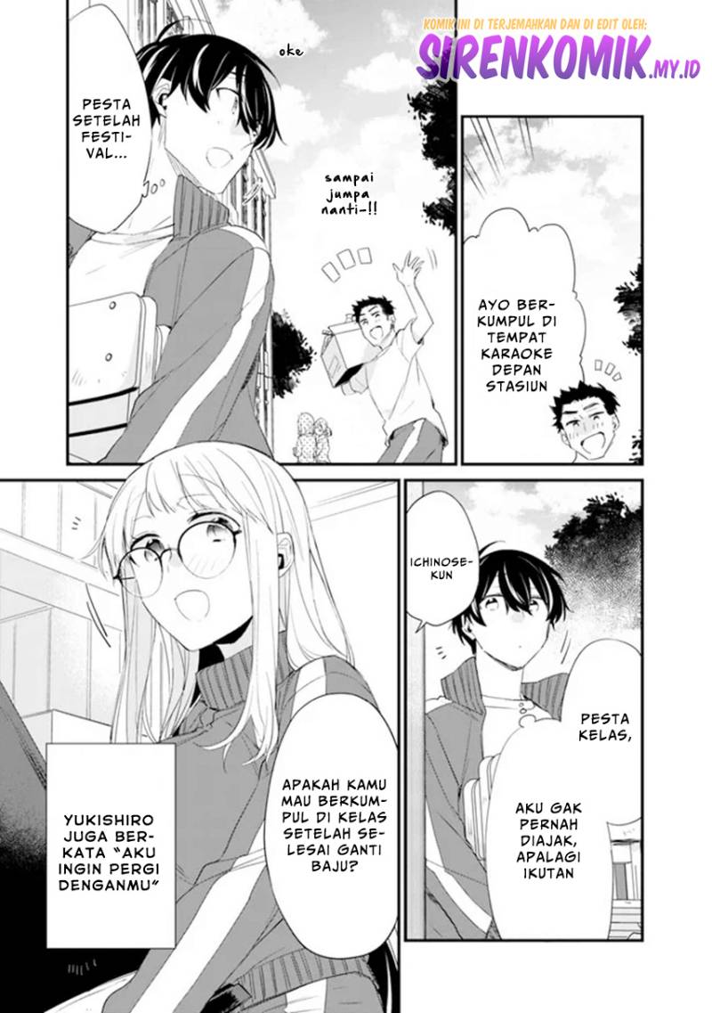 Osananajimi Kanojo no Morahara ga Hidoin de Zetsuen Sengen shite Yatta