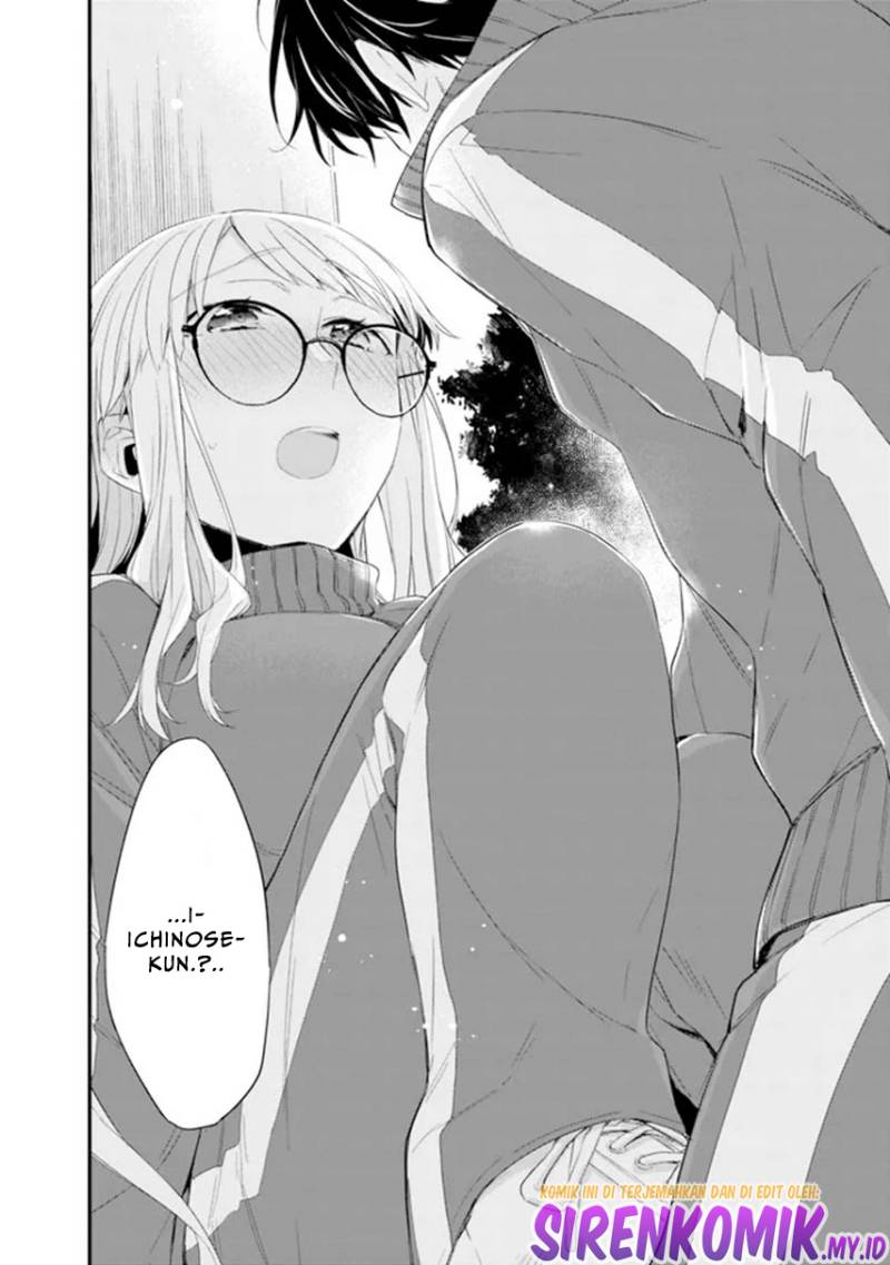 Osananajimi Kanojo no Morahara ga Hidoin de Zetsuen Sengen shite Yatta