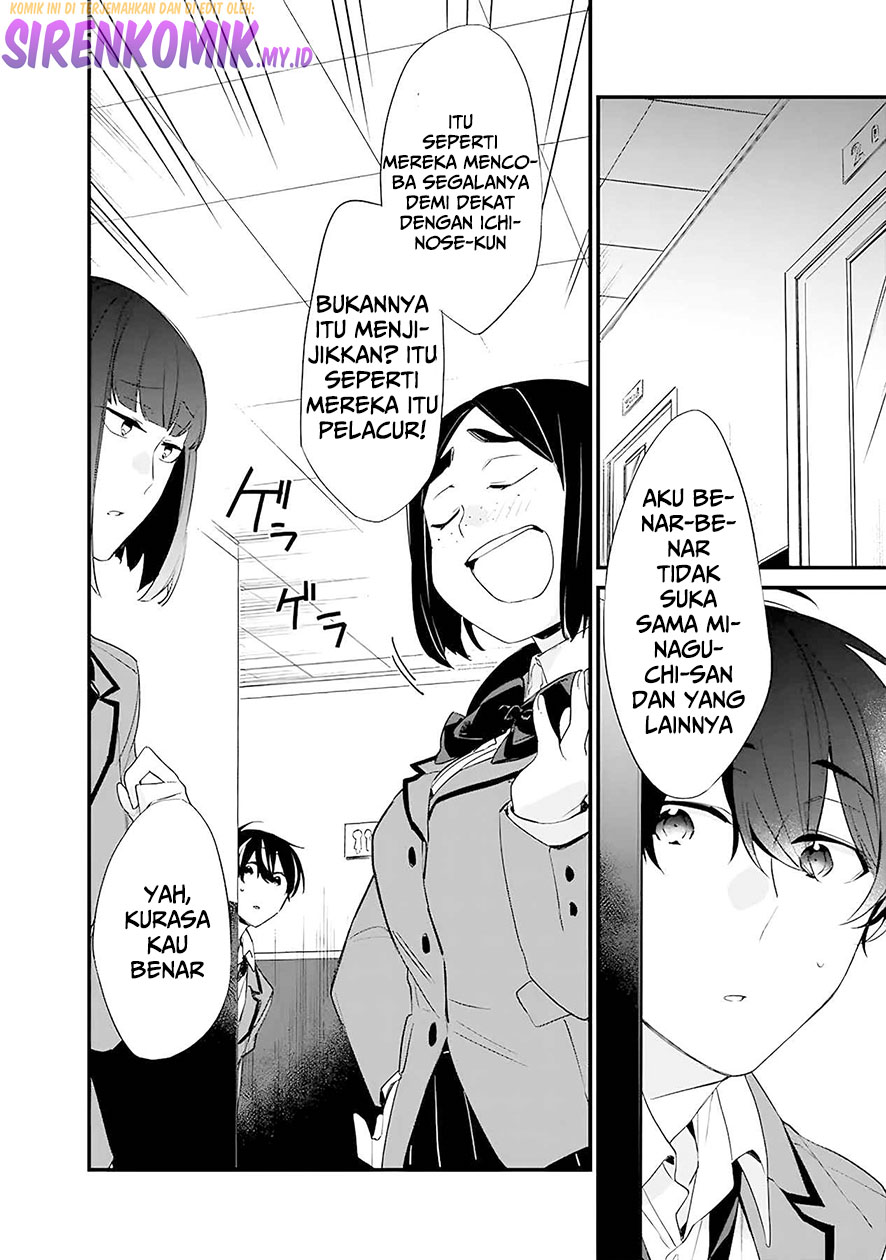 Osananajimi Kanojo no Morahara ga Hidoin de Zetsuen Sengen shite Yatta