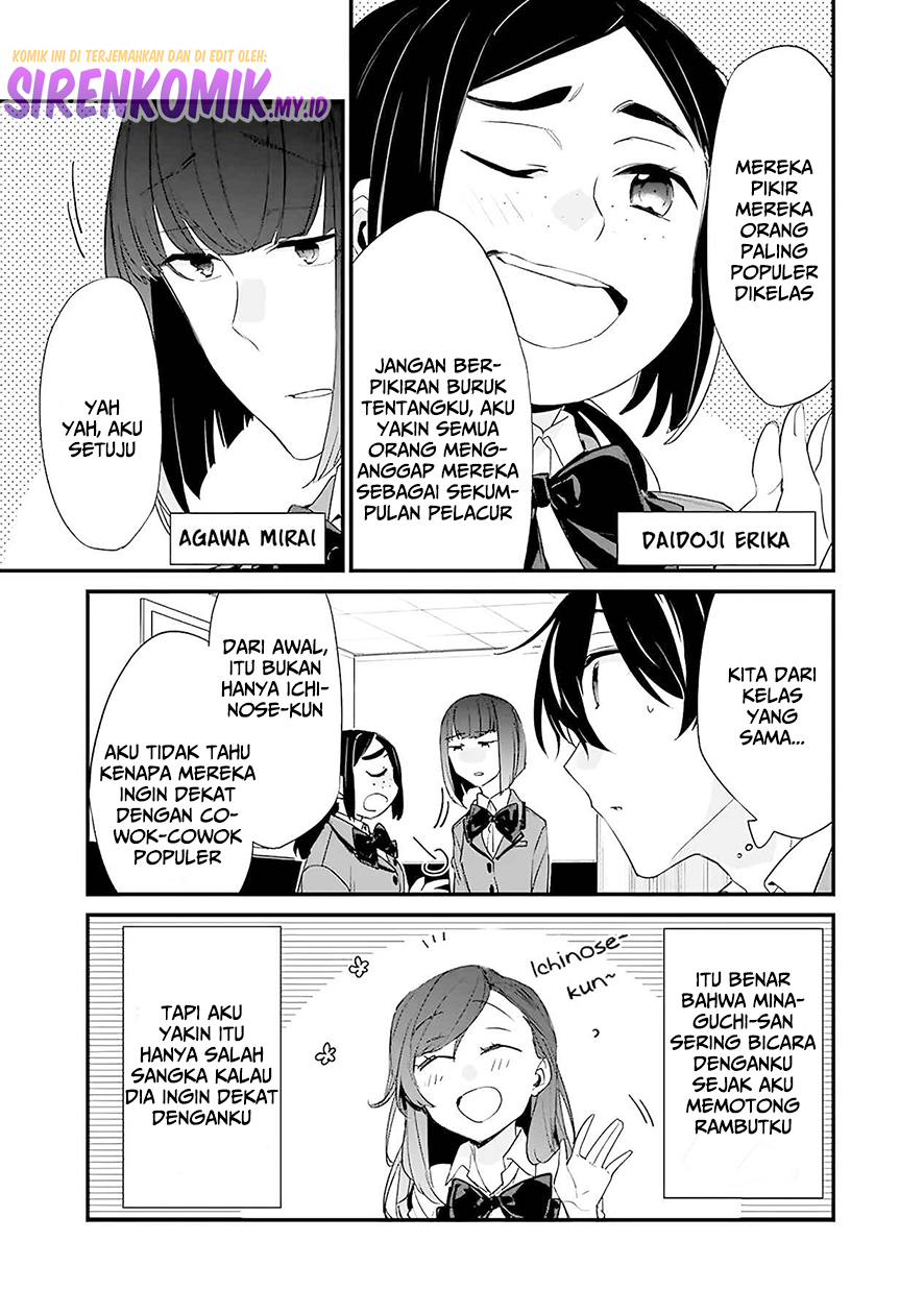 Osananajimi Kanojo no Morahara ga Hidoin de Zetsuen Sengen shite Yatta