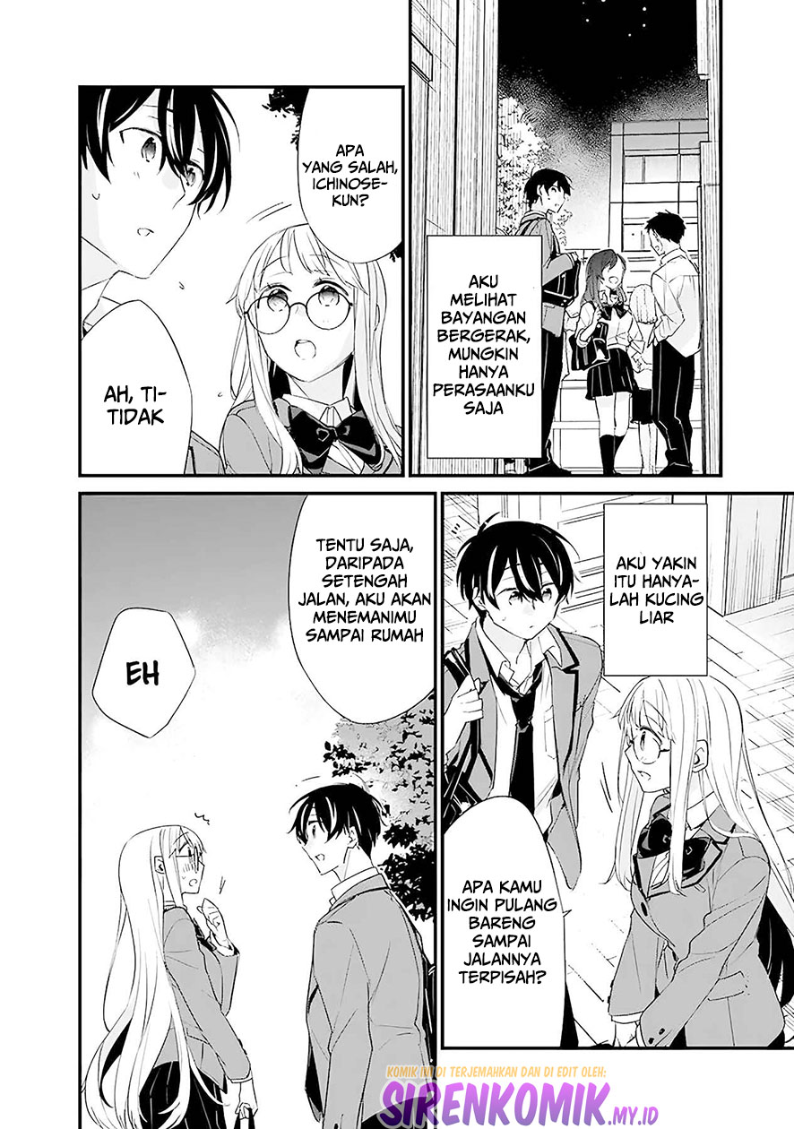 Osananajimi Kanojo no Morahara ga Hidoin de Zetsuen Sengen shite Yatta