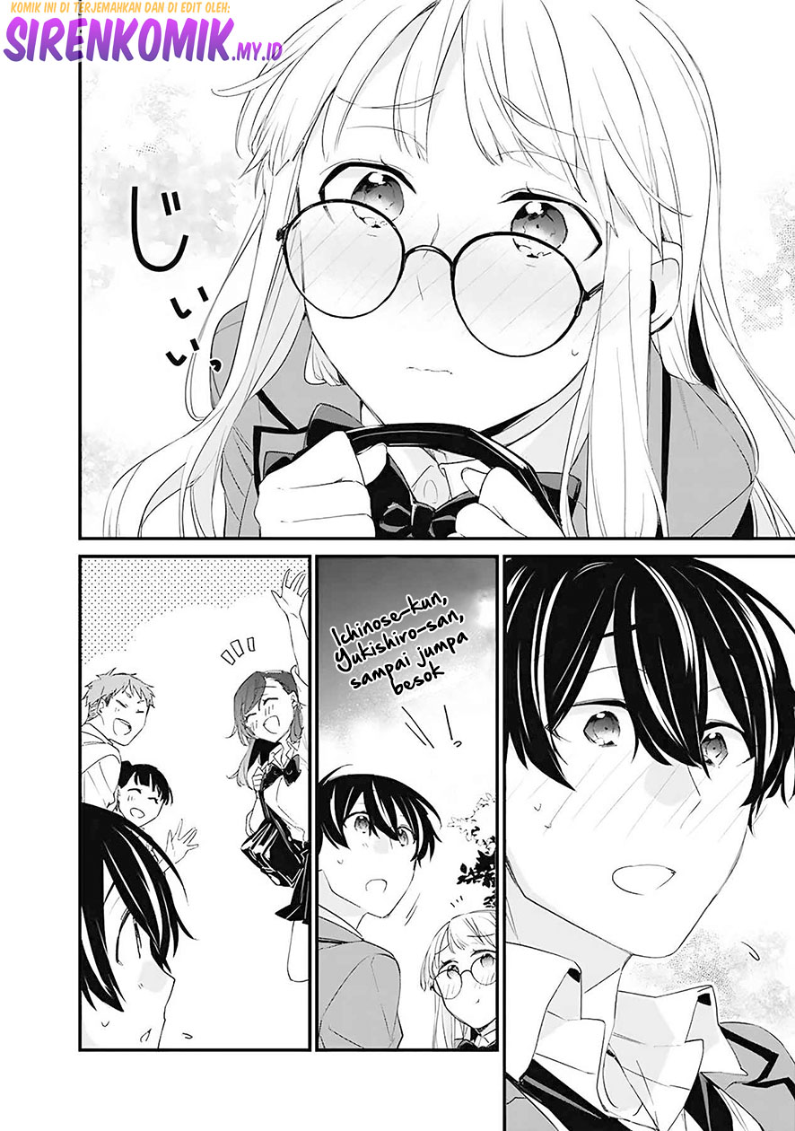 Osananajimi Kanojo no Morahara ga Hidoin de Zetsuen Sengen shite Yatta