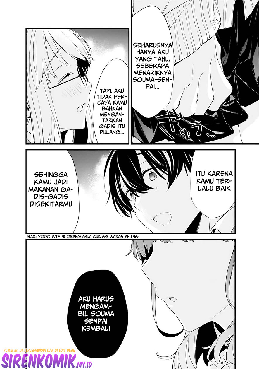 Osananajimi Kanojo no Morahara ga Hidoin de Zetsuen Sengen shite Yatta