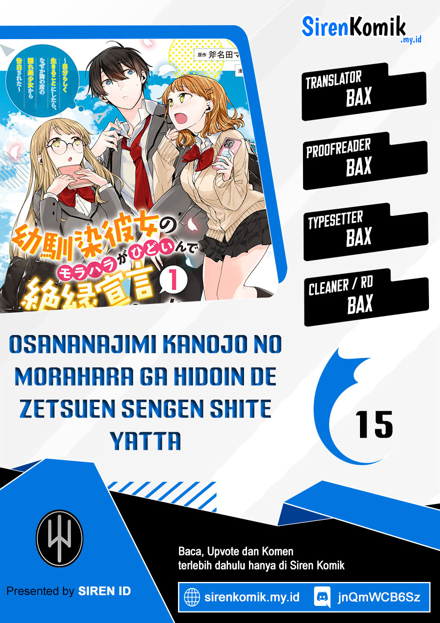Osananajimi Kanojo no Morahara ga Hidoin de Zetsuen Sengen shite Yatta