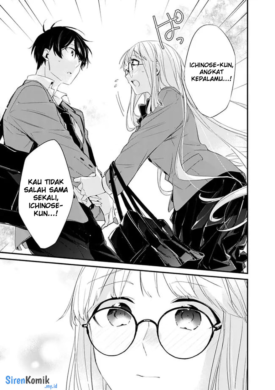 Osananajimi Kanojo no Morahara ga Hidoin de Zetsuen Sengen shite Yatta