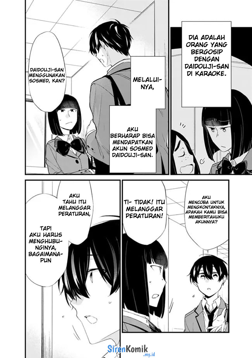 Osananajimi Kanojo no Morahara ga Hidoin de Zetsuen Sengen shite Yatta
