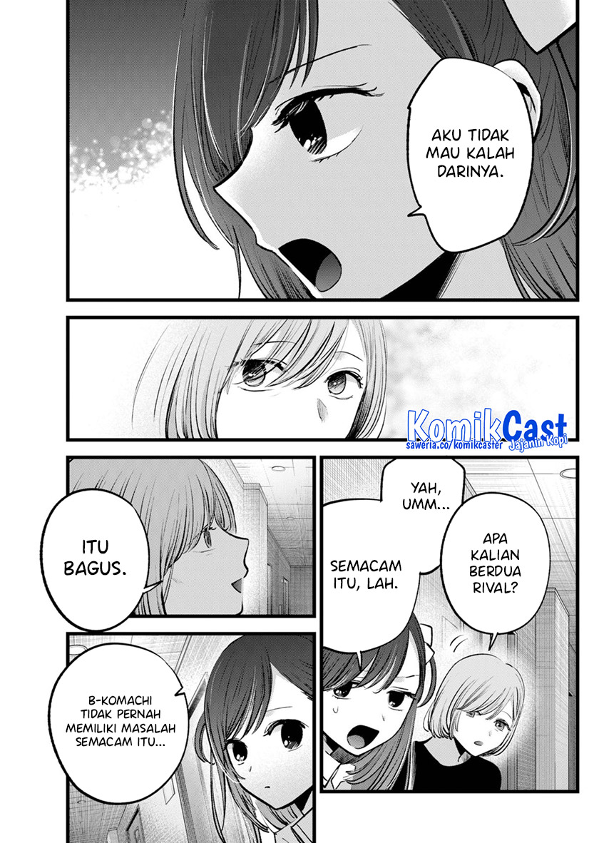 Oshi no Ko Chapter 132