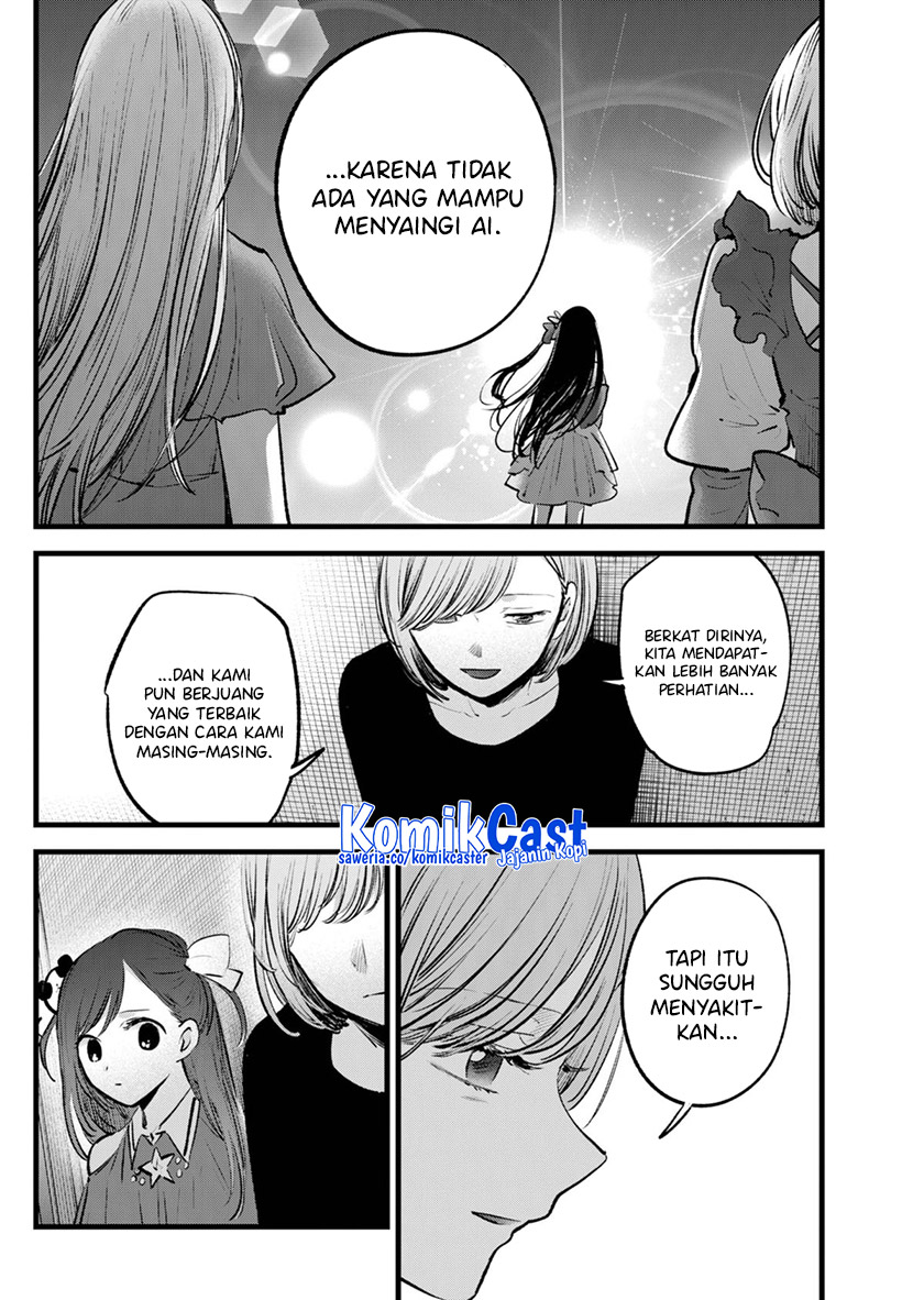 Oshi no Ko Chapter 132