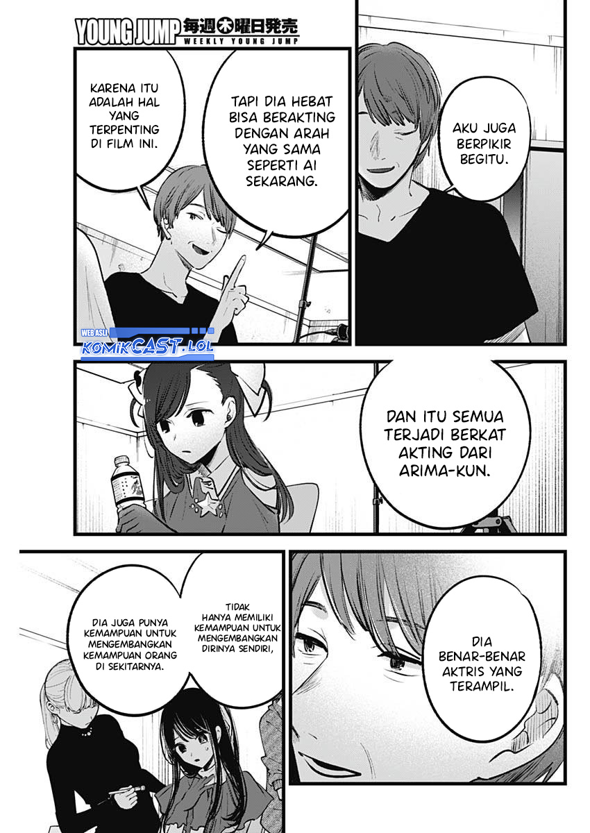 Oshi no Ko Chapter 137