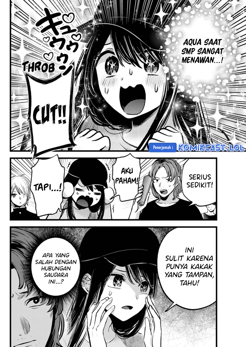 Oshi no Ko Chapter 139