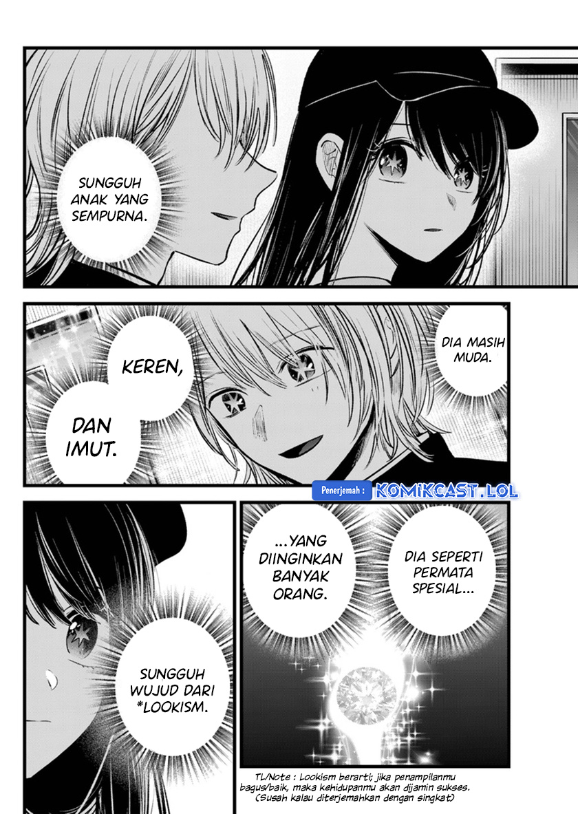 Oshi no Ko Chapter 139