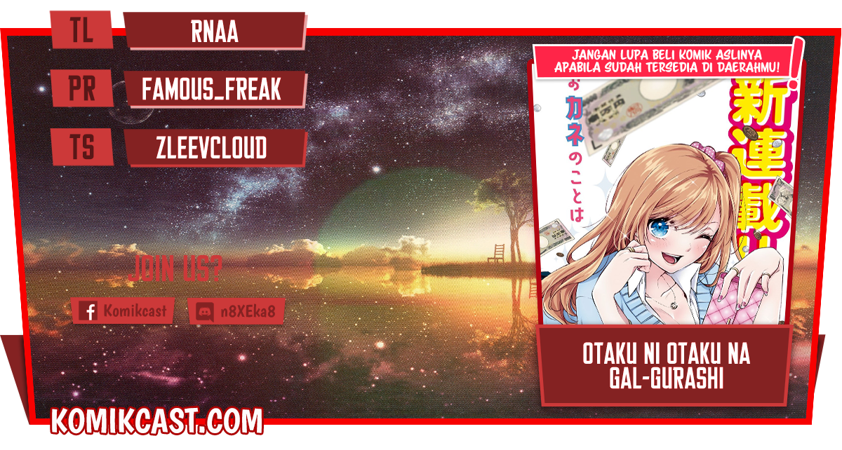 Otaku ni Otaku na Gal-Gurashi (A Gal’s Guide To Budget Living for an Otaku)