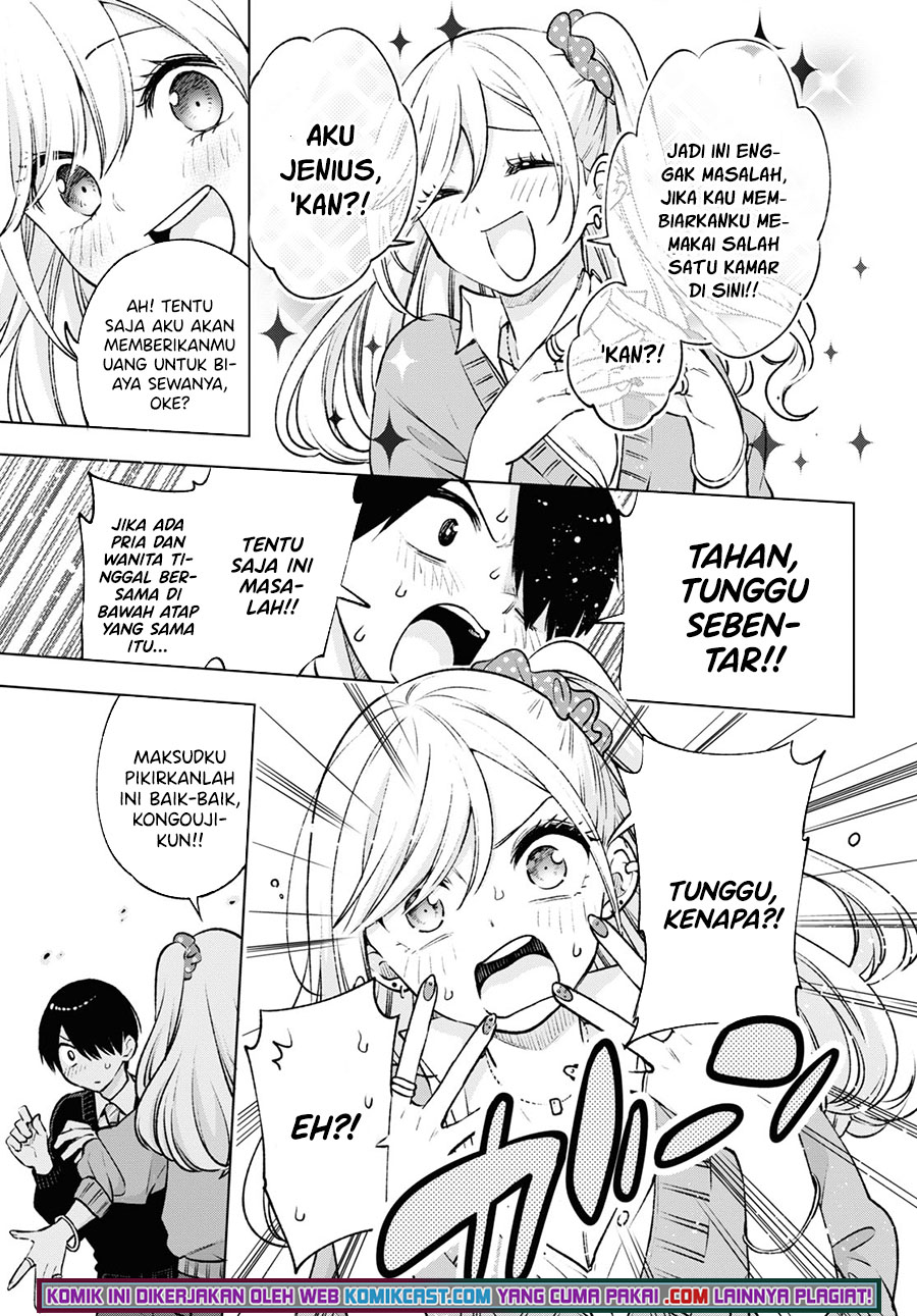 Otaku ni Otaku na Gal-Gurashi (A Gal’s Guide To Budget Living for an Otaku)