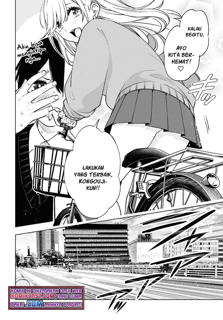 Otaku ni Otaku na Gal-Gurashi (A Gal’s Guide To Budget Living for an Otaku)