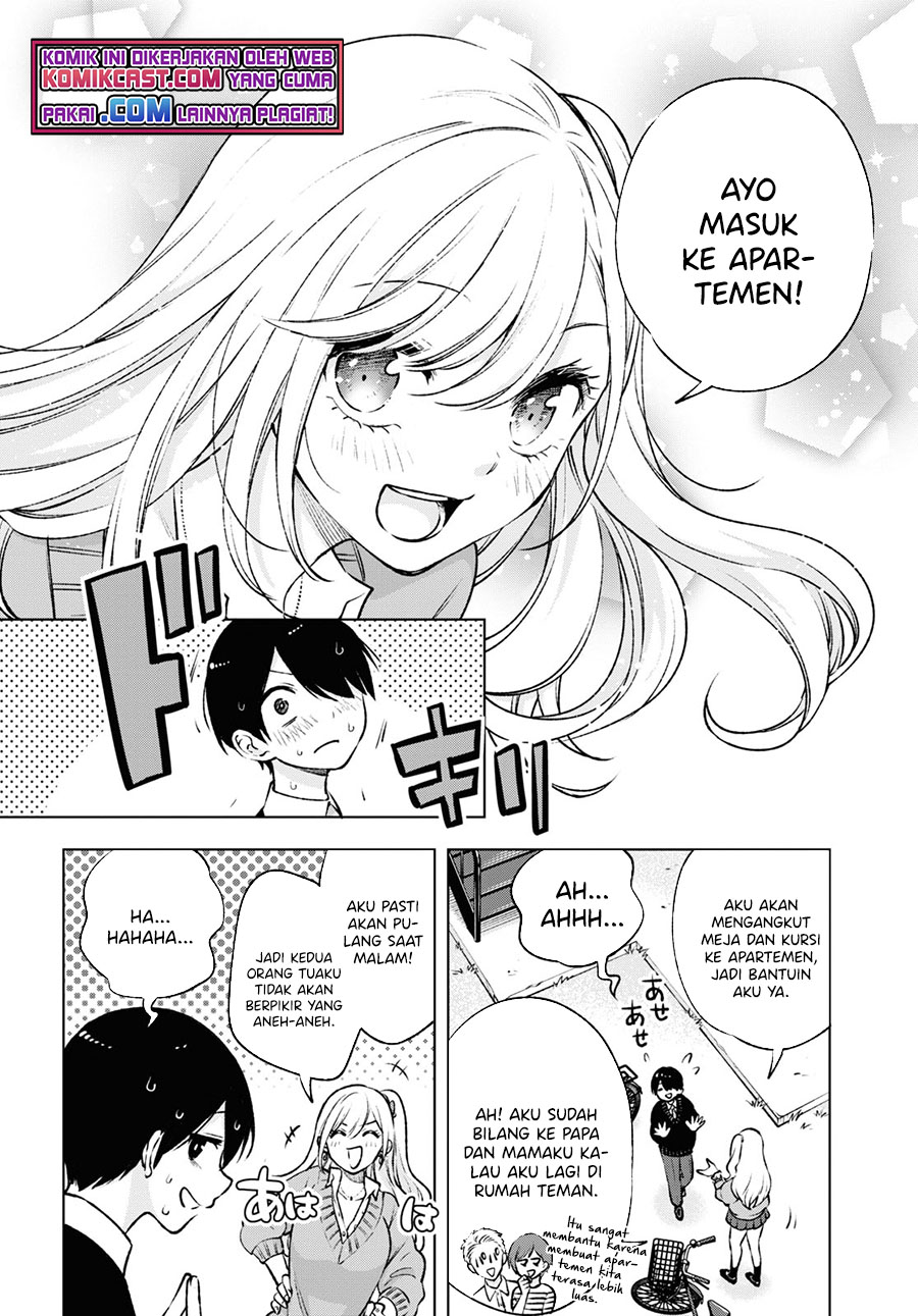 Otaku ni Otaku na Gal-Gurashi (A Gal’s Guide To Budget Living for an Otaku)