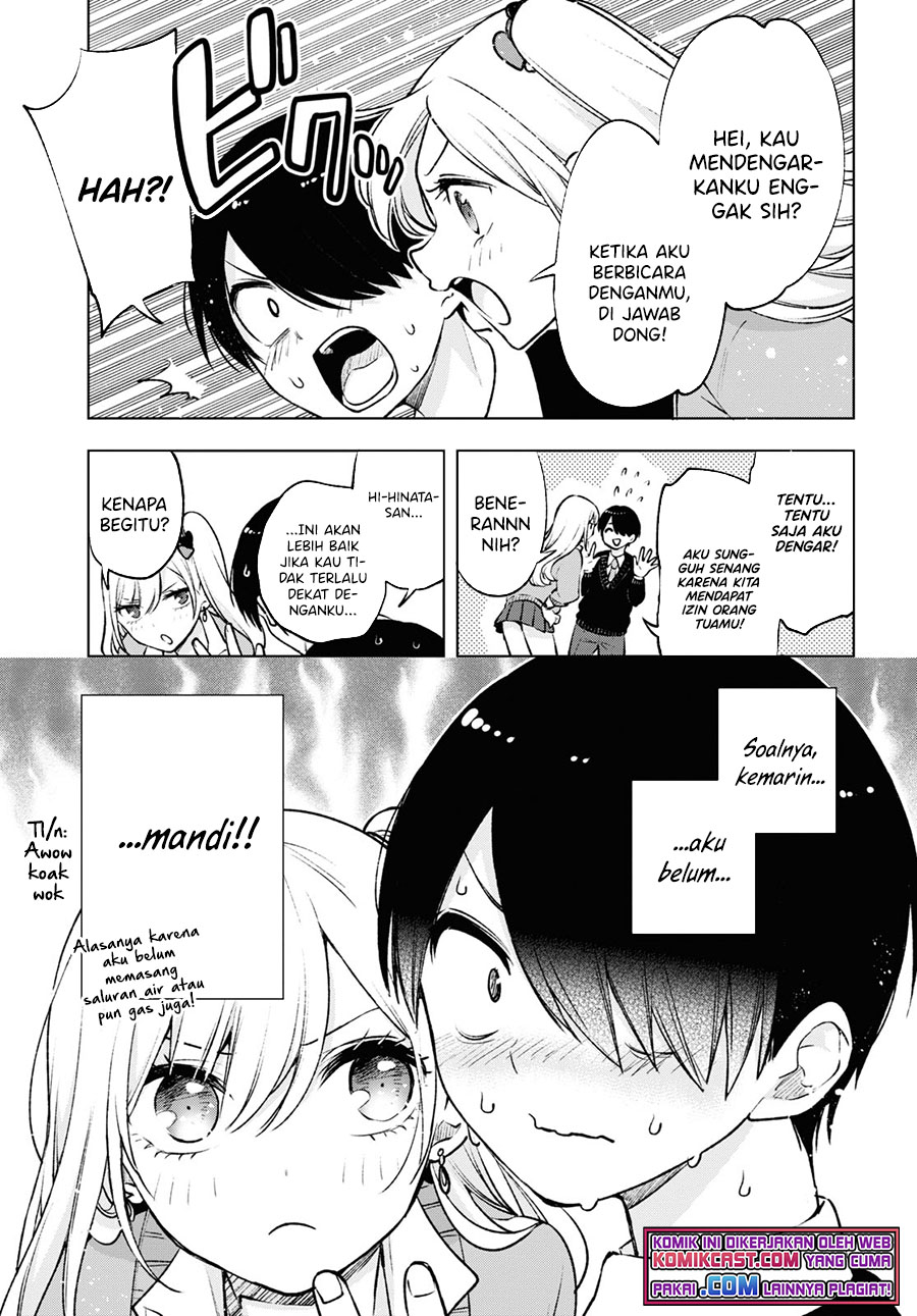 Otaku ni Otaku na Gal-Gurashi (A Gal’s Guide To Budget Living for an Otaku)