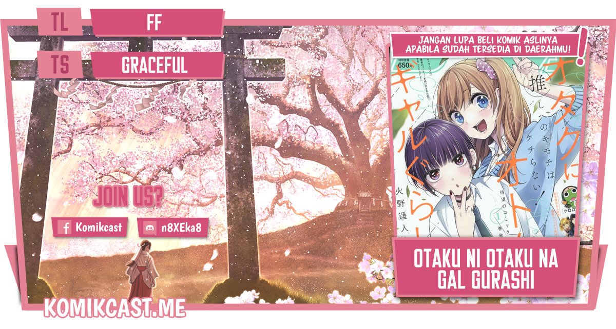 Otaku ni Otaku na Gal-Gurashi (A Gal’s Guide To Budget Living for an Otaku)