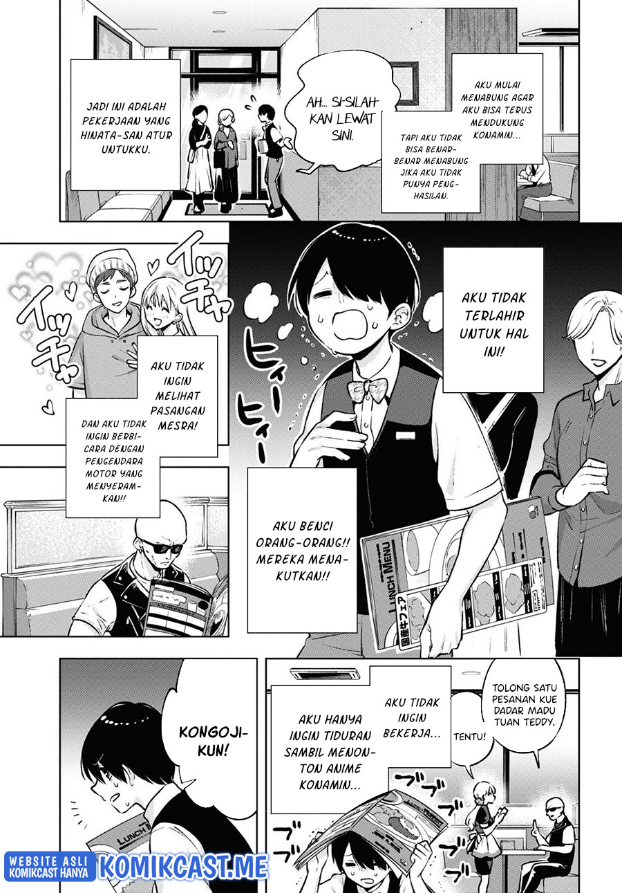 Otaku ni Otaku na Gal-Gurashi (A Gal’s Guide To Budget Living for an Otaku)