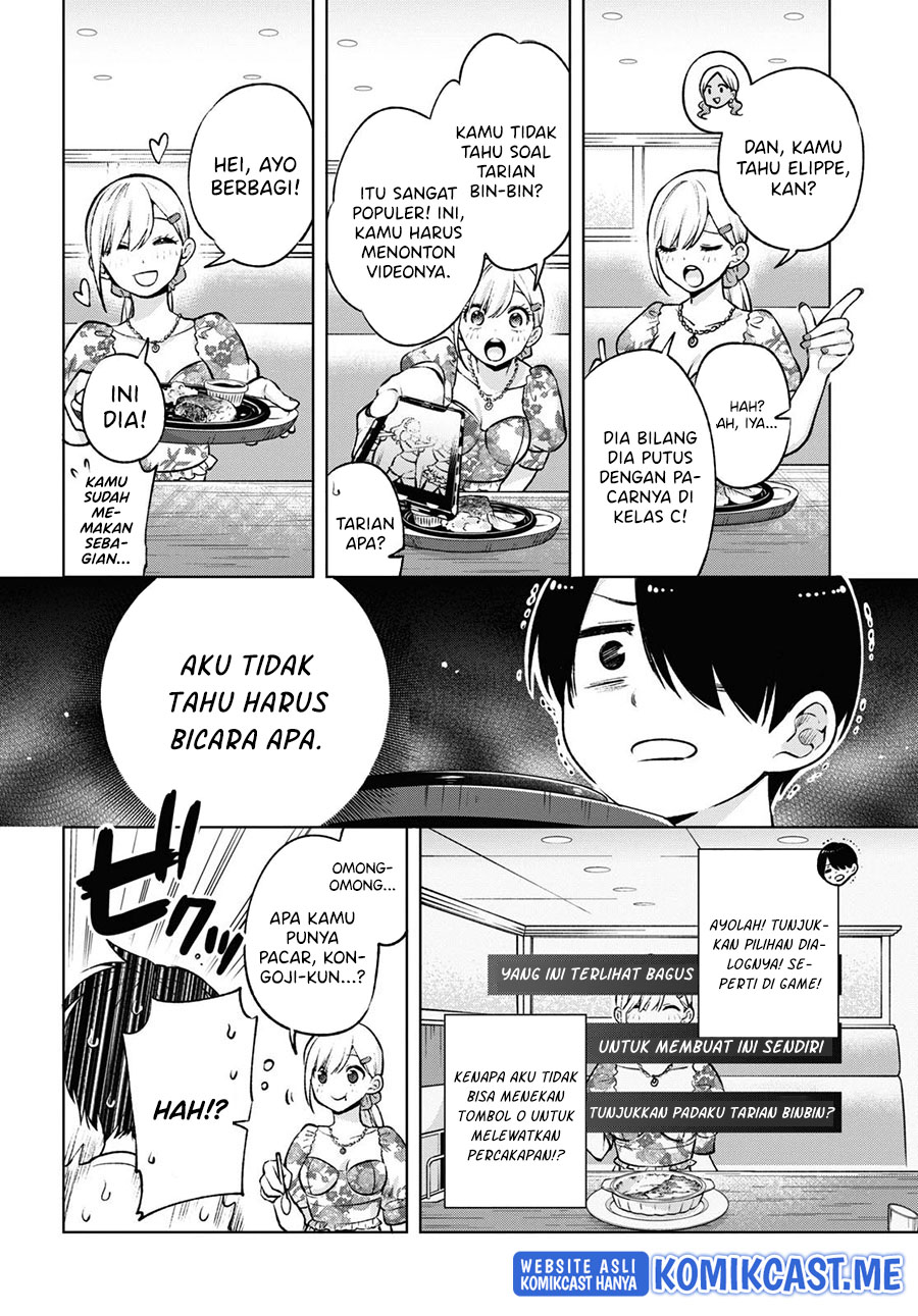 Otaku ni Otaku na Gal-Gurashi (A Gal’s Guide To Budget Living for an Otaku)