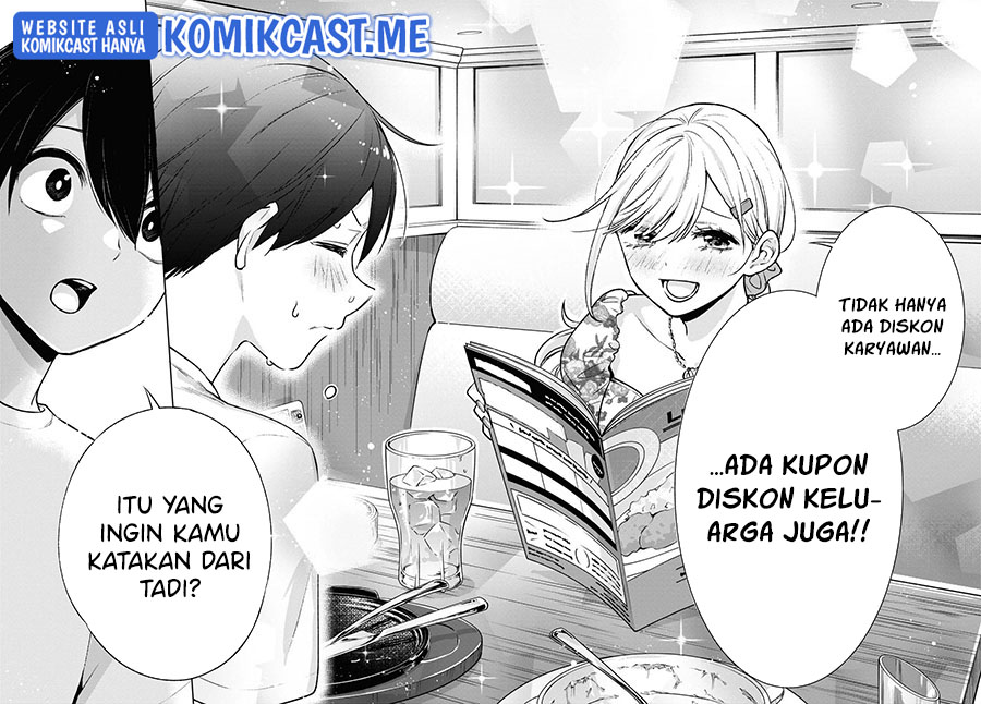 Otaku ni Otaku na Gal-Gurashi (A Gal’s Guide To Budget Living for an Otaku)