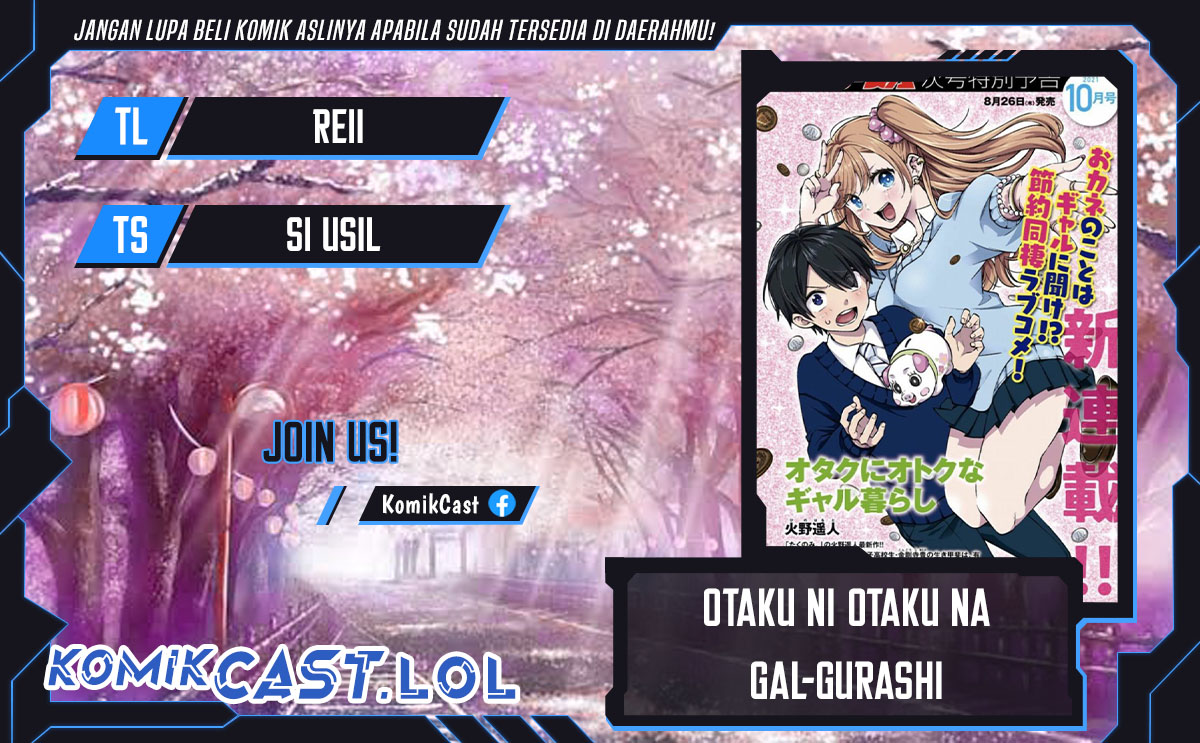 Otaku ni Otaku na Gal-Gurashi (A Gal’s Guide To Budget Living for an Otaku)