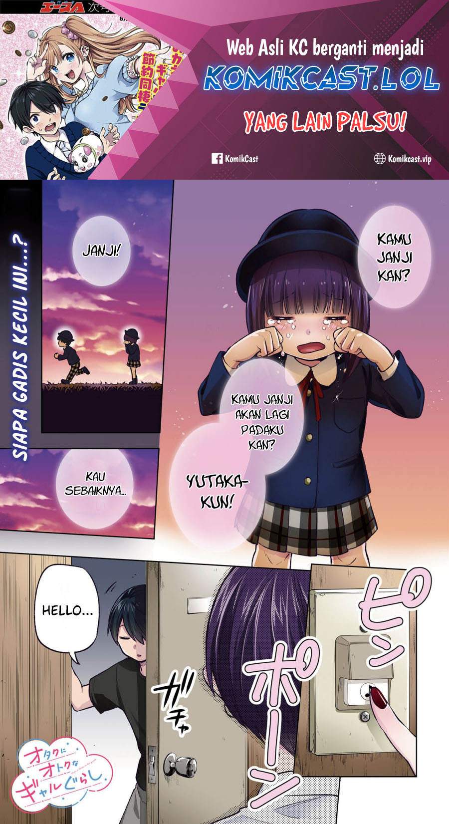 Otaku ni Otaku na Gal-Gurashi (A Gal’s Guide To Budget Living for an Otaku)